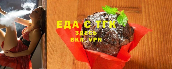 ешки Верея